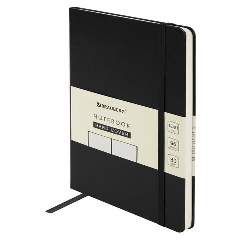 Блокнот-скетчбук А5 Brauberg Ultra 80 г/м2, 96 листов, без линовки 113048 цена за 2 шт , 